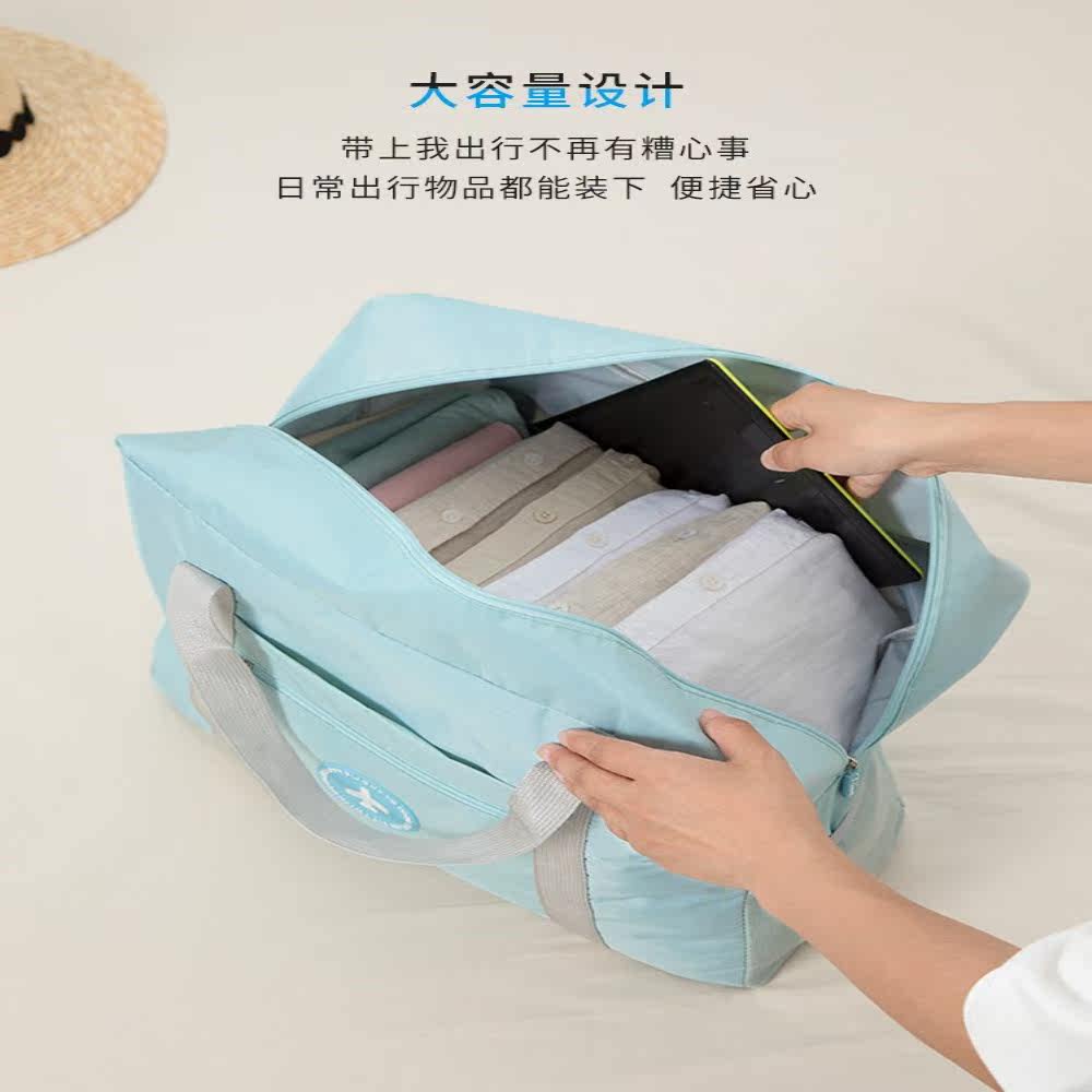 上的配包手提耐用万向轮密码拉杆箱 翼希旅行袋