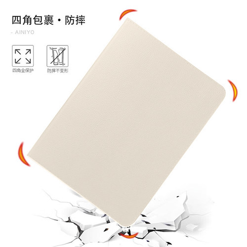 宝悍适用于ipadpro2017版保护套旋转苹果ipad pro2015平板壳12.9英寸荔枝纹皮套por电脑全包防摔商务高档外壳 - 图0