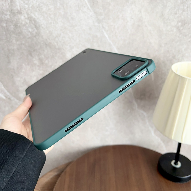 宝悍适用小米平板6保护套小米7/8新款redmipadse8.7保护壳KPad透明红米Pad2硬壳小米5pro磨砂6SPro轻薄padse,淘宝优惠券,粉丝福利购,淘宝优惠卷