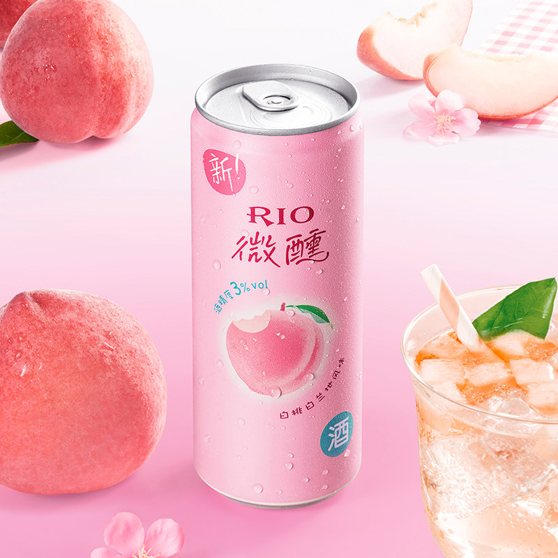 【张子枫同款】rio锐澳新款预调果酒 长庆和食品预调鸡尾酒/Alcopop