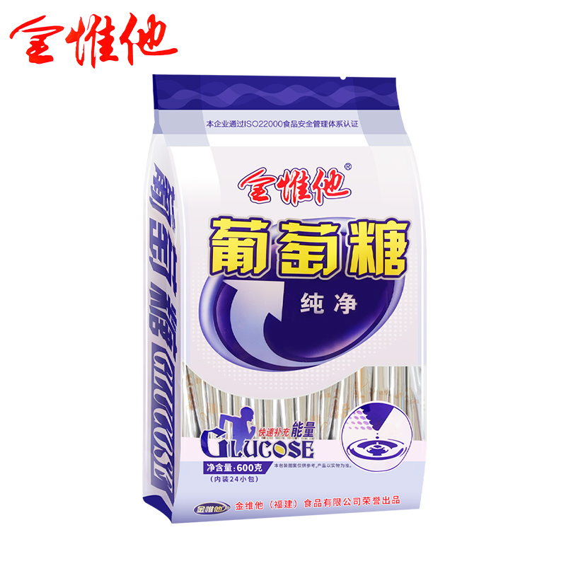 金惟他纯葡萄糖粉小袋冲剂低血糖高原反应运动补充能量成人儿童