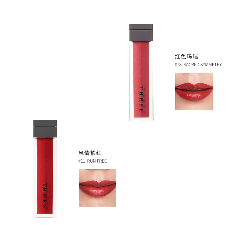 three诗情花漾雾光唇蜜6g液体腮红 HANEDA海外唇膏/口红