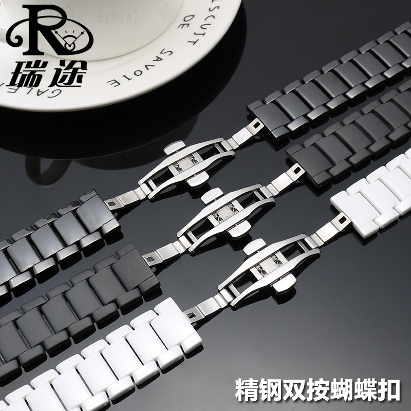 华米华为watch 2三星s3智能18表带 瑞途手表配件