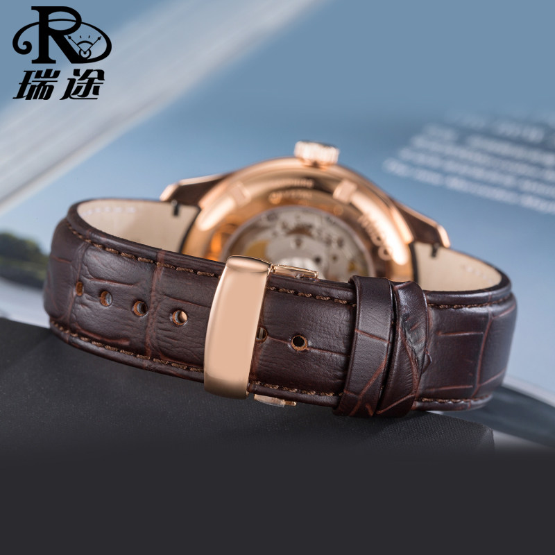 美度m024布鲁纳弧口真皮带手表带 瑞途手表配件