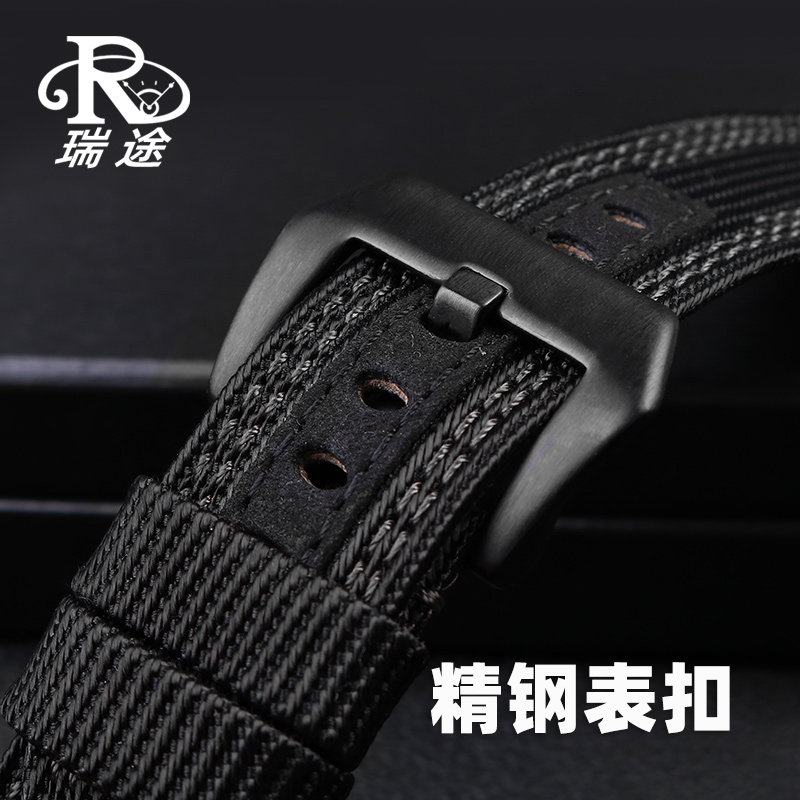 尼龙手表带沛纳海潜行441帆布表带 瑞途手表配件