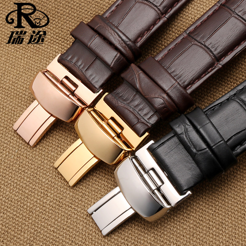 美度m024布鲁纳弧口真皮带手表带 瑞途手表配件