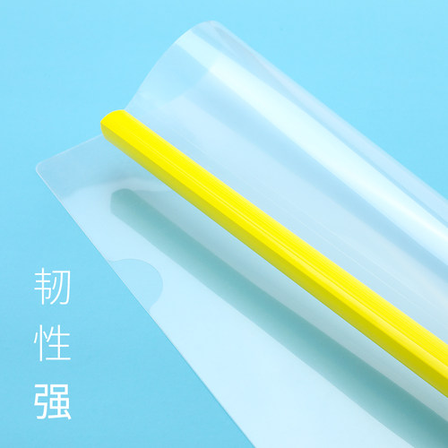 晨光抽杆夹a4资料夹拉杆夹文件夹大容量档案试卷书皮夹书夹子学生用资料收纳册抽拉杆透明插页办公用品活页夹 - 图3