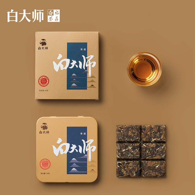 白大师闷茶壶闷泡壶焖茶壶高山福鼎白茶寿眉小方片茶叶礼盒120g - 图3