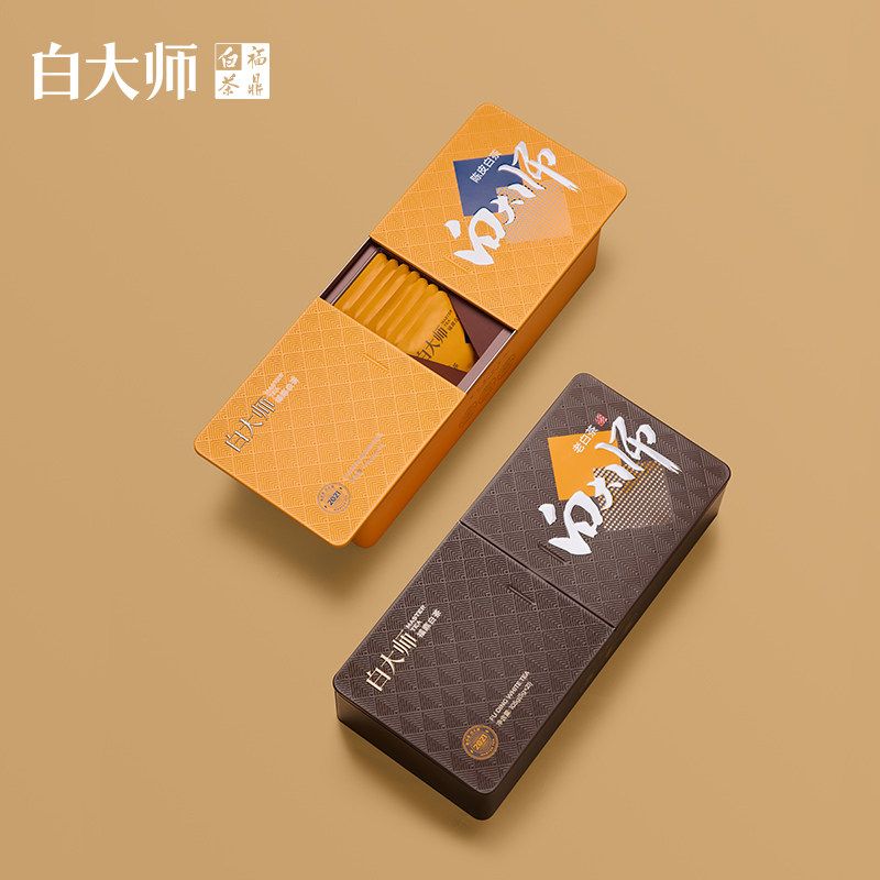 白大师正宗高山福鼎白茶2021年陈皮白茶寿眉闷壶老白茶礼盒送礼,淘宝优惠券,粉丝福利购,淘宝优惠卷