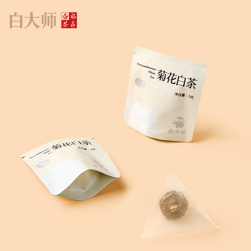白大师福鼎白茶2020年菊花白茶礼盒装袋泡茶独立茶叶分享装30g,淘宝优惠券,粉丝福利购,淘宝优惠卷