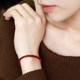Ruohua Jewelry Wanyue Pigeon Blood Ruby Bracelet Women's 18K Gold Colorful Bracelet Red Rope Bracelet Chain Gift
