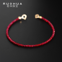 Jowha Jewelry Lookout Moon Sand Pigeon Blood Ruby Bracelet Women 18K Gold Color Treasure Bracelet Red Hand Rope Bracelet Customize