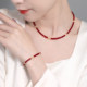 Large Ruby Bracelet Colored Jewelry