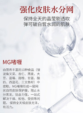 p1p韩国舒缓修复护补水保湿面膜
