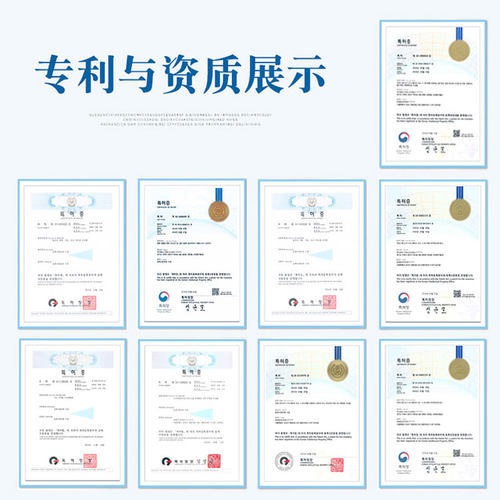 韩国P1P保湿霜院线修复皮肤屏障受损敏感紧致滋润 补水皮面霜正品 - 图2
