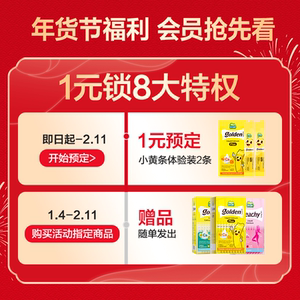 dcal迪巧k2小粉条液体钙柠檬酸钙孕妇钙片女性补钙哺乳期维生素d3