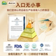 Diqiao Liquid Glucosamine Chondroitin ທາດການຊຽມສູງປ້ອງກັນຮ່ວມກັນ