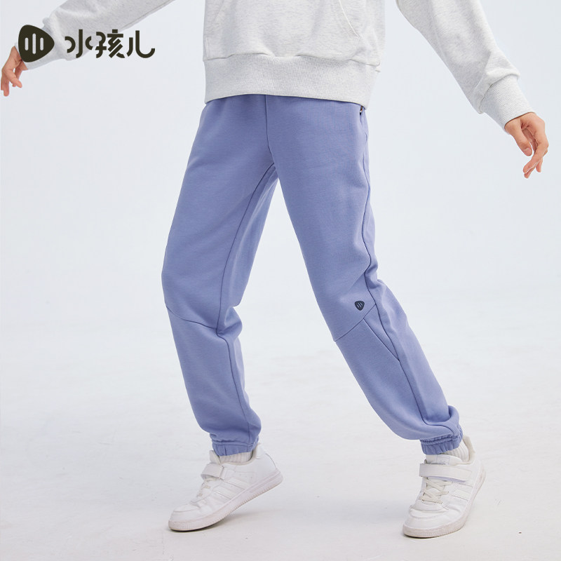 水孩儿儿童长裤男童大童女童运动长裤中大童休闲宽松黑色秋冬裤子,淘宝优惠券,粉丝福利购,淘宝优惠卷