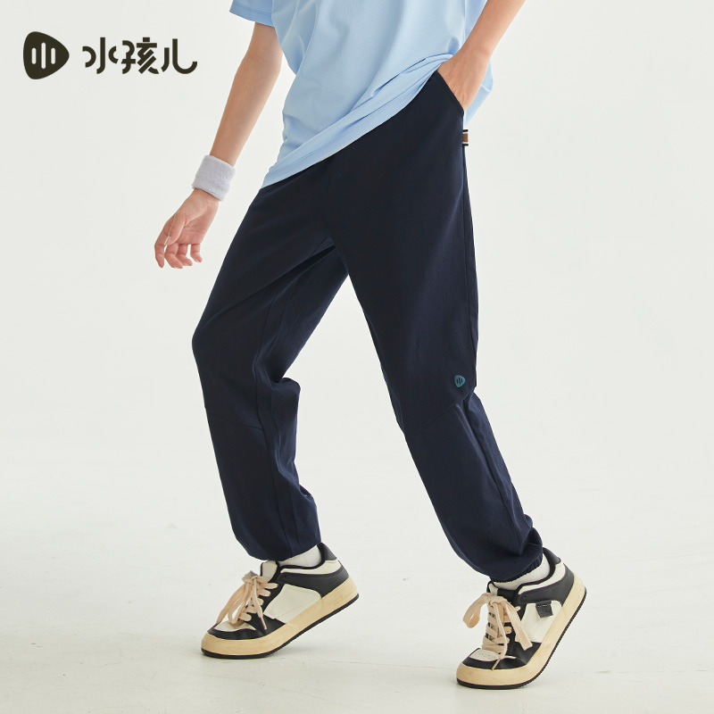 水孩儿儿童童装裤子男童女童长裤薄款夏装大童中大童运动休闲裤子