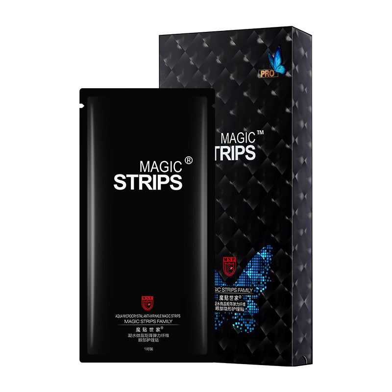 魔贴世家眼部初老黑眼圈收紧眼膜贴 魔贴世家眼膜