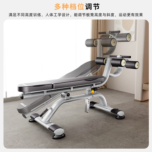 KPOWER康乐佳K006可调节腹肌板哑铃凳加大健身房多功能健身椅 - 图1