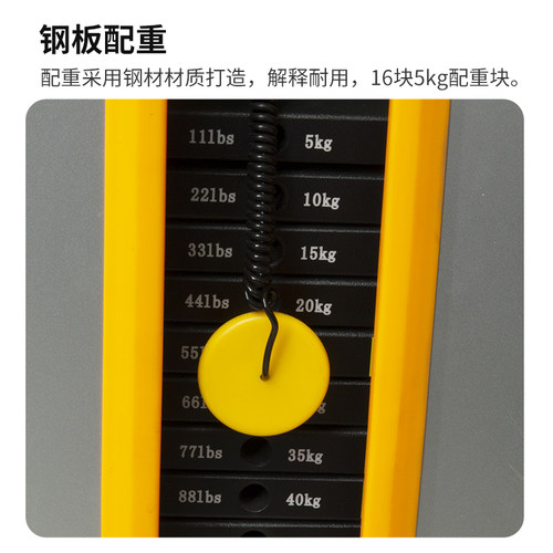 康乐佳K016小飞鸟龙门架史密斯机深蹲架力量训练综合器械健身房用 - 图2