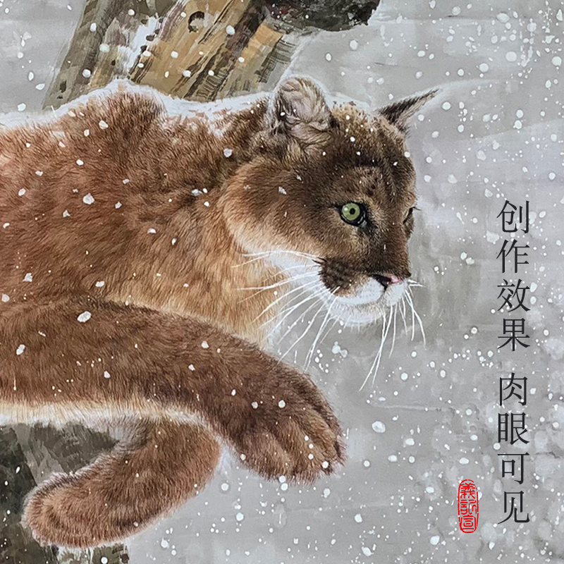 【手工冰雪二层夹宣】四尺国画生宣纸花鸟山水纸冰雪画练习纸斗方四尺六尺特厚宣纸榜书毛笔书法专用纸义记宣 - 图2