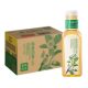 Nongfu Spring Oriental Leaf Orange Peel White Tea Jasmine Tea Oolong Tea 500ml*3 bottles of sugar-free tea beverage