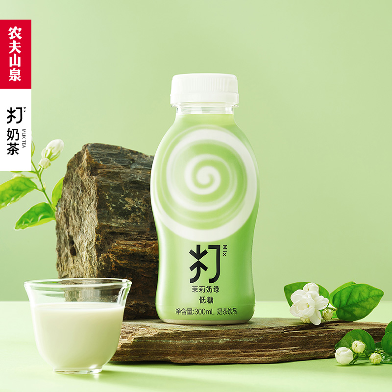 农夫山泉打奶茶低糖红茶乌龙奶茶茉莉奶绿铁观音300ml*15瓶装整箱 - 图1