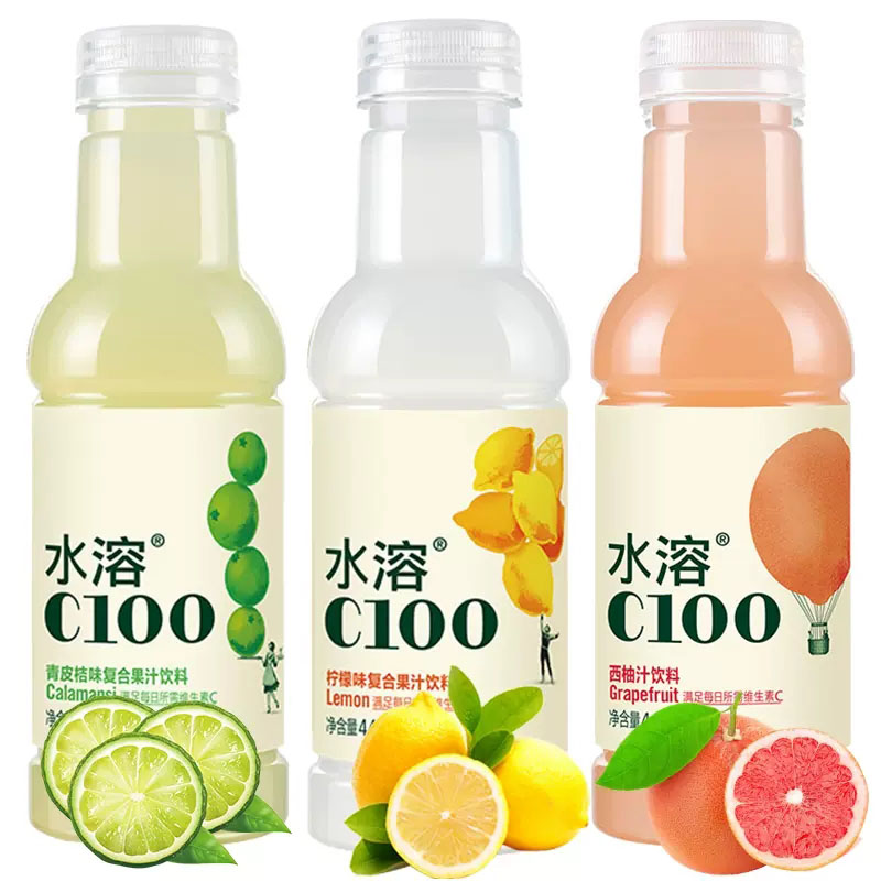 农夫山泉水溶c100复合果汁饮料445ml*15瓶装柠檬味维生素C饮料 - 图1