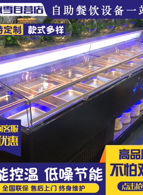 嵌入式海鲜自助冰台异形定制