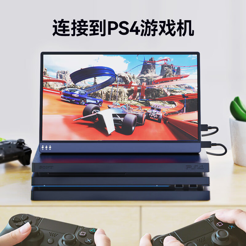 奥斯曼便携式显示器4K手机笔记本外接电脑副屏switch扩展便携屏幕-图2