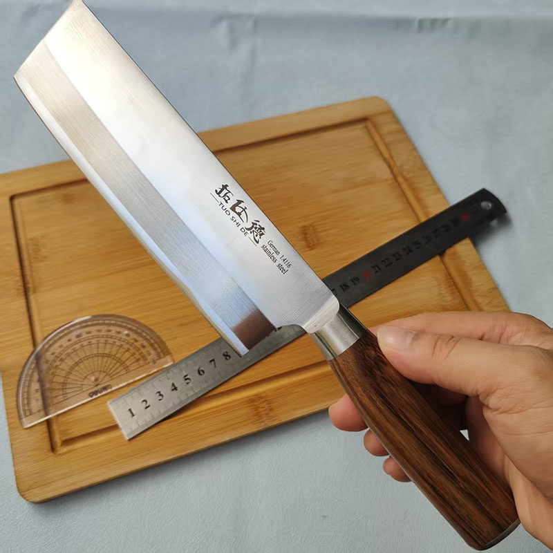 厚皮橙新款家用不锈钢菜刀锋利女士小菜刀日式切片刀西式厨房刀具,淘宝优惠券,粉丝福利购,淘宝优惠卷