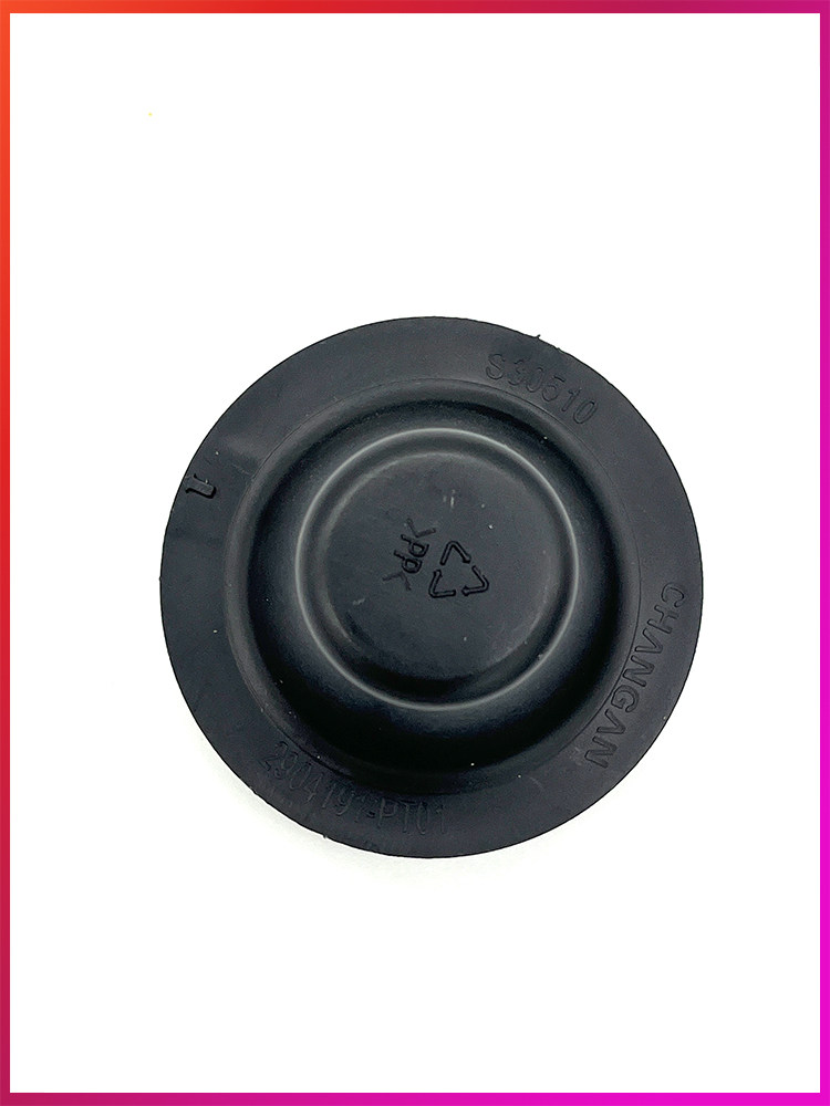 适配长安univ前减震防尘盖减振上塑料罩UNIV原装配件正品汽车零件,淘宝优惠券,粉丝福利购,淘宝优惠卷