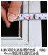 Aluminum alloy door screen and window batten Plastic steel window screen batten