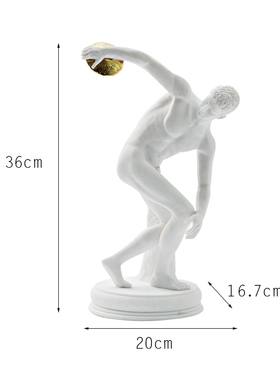 欧式风售楼处电视柜黑色运动铁饼