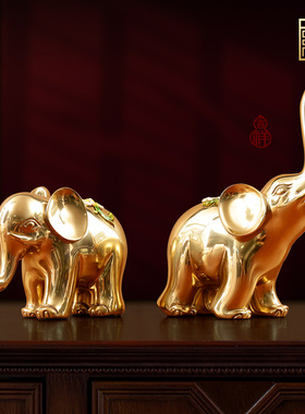 全铜大象摆件吉象如意一对御象客厅玄关装饰高档金色乔迁开业礼物
