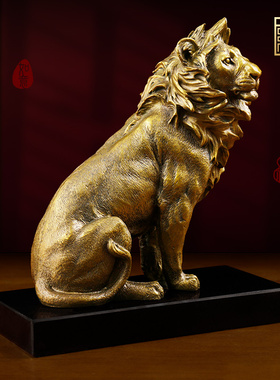 铜狮子摆件王者归来家居办公室桌面客厅书房装饰领导长辈同事礼品