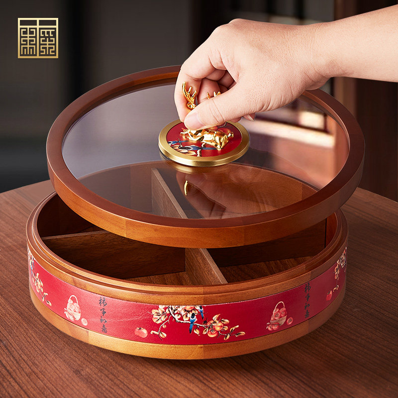新中式实木干果盒家用客厅果盘轻奢高档茶几桌面零食分格收纳盒,淘宝优惠券,粉丝福利购,淘宝优惠卷