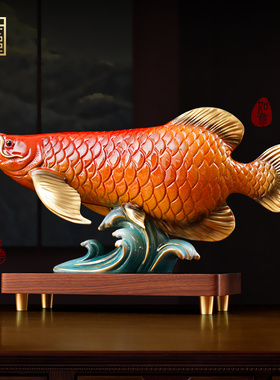 黎采黄铜中式玄关装饰摆件