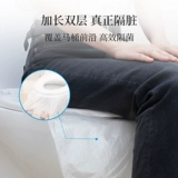 Одноразовый туалет, водонепроницаемая портативная простыня для молодой матери, 50 штук