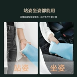 На открытом воздухе моча.