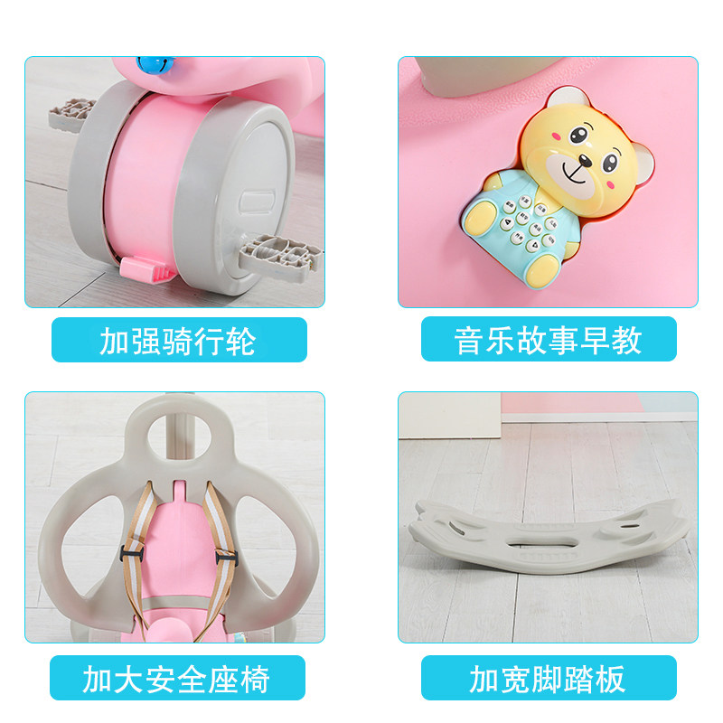 木马儿童摇椅一生日礼物宝宝玩具 贝幼达玩具摇马