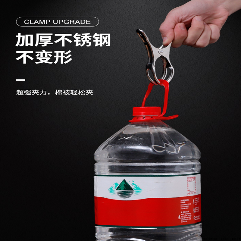 不锈钢夹子晾衣架晒被子夹家用多功能防风夹固定器大号棉被晾衣夹