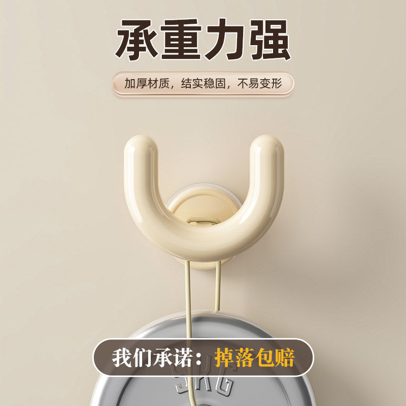 吸盘拖鞋架浴室免打孔壁挂式鞋子沥水架宿舍卫生间置物架收纳神器,淘宝优惠券,粉丝福利购,淘宝优惠卷