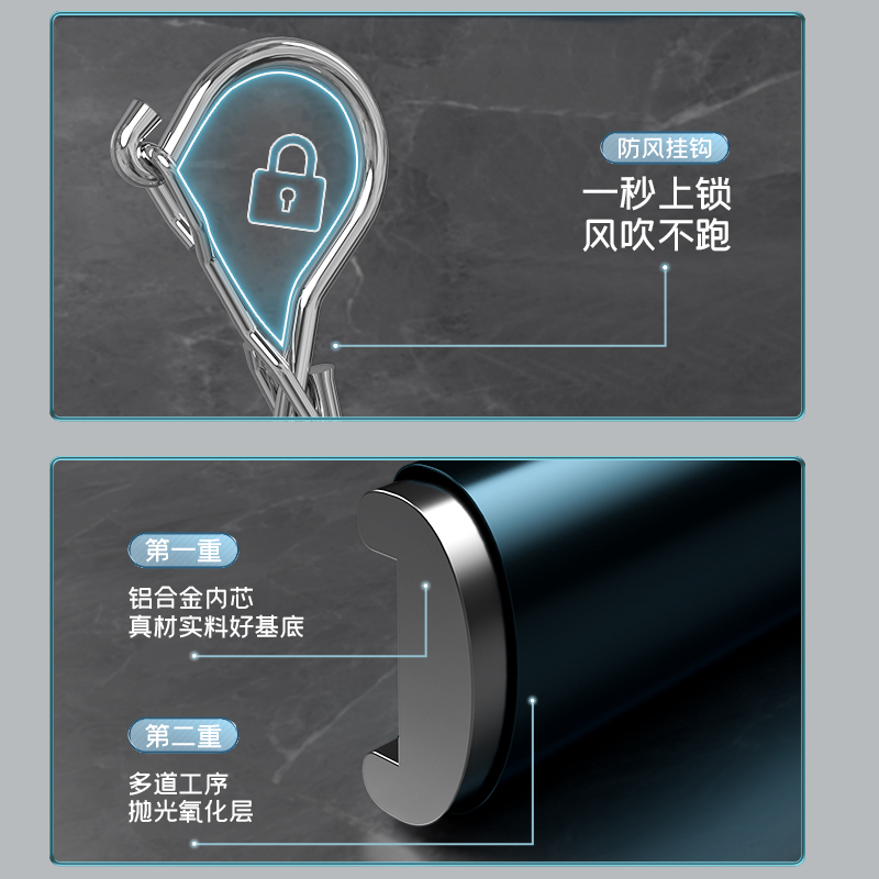 晒内衣内裤专用晾衣架多夹子家用不锈钢挂袜子吊挂铝合金晾晒神器-图3