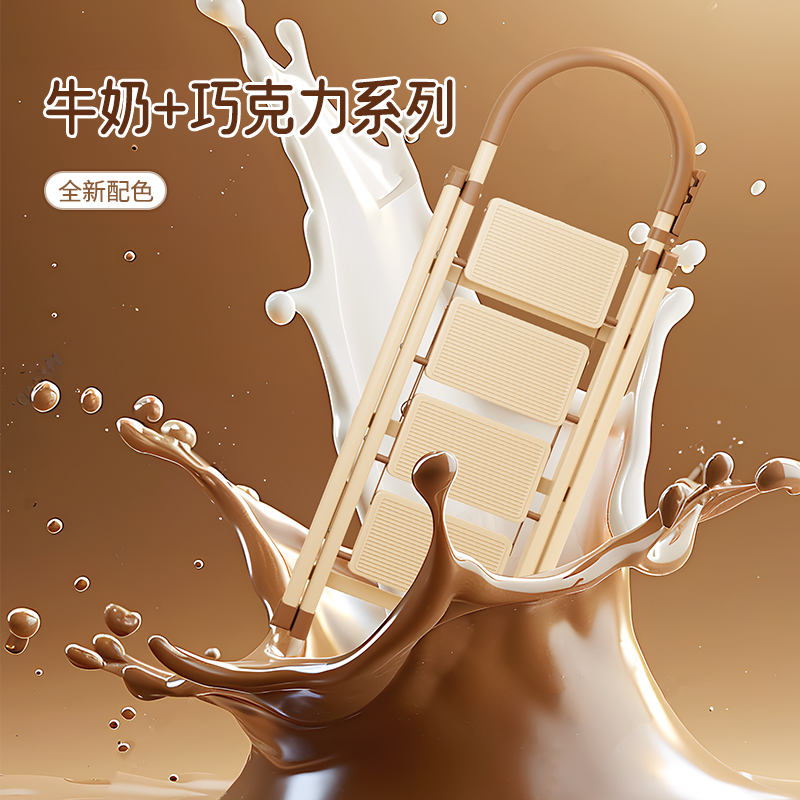 梯子家用加厚伸缩多功能梯小型轻便楼梯两用室内专用可折叠人字梯 - 图0