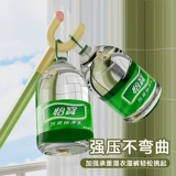 Форки для одежды с дофаминовой одеждой и удилища для одежды для бытовой выдвижной одежды вилки и вешалки вилки и вешалки вилки и вешалки вилки