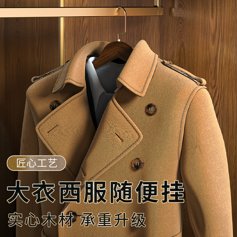 实木衣架家用挂衣服架宽肩无痕木质衣挂大衣架服装店专用西装衣架-图2