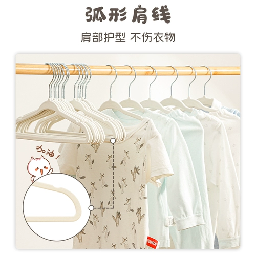 Детская вешалка, сушилка для новорожденных, маленький детский комбинезон